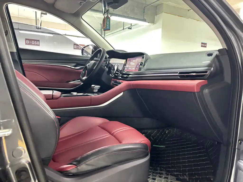 Changan CS75PLUS 2021 2.0T automatic pilot model купить на сайте DeffCars