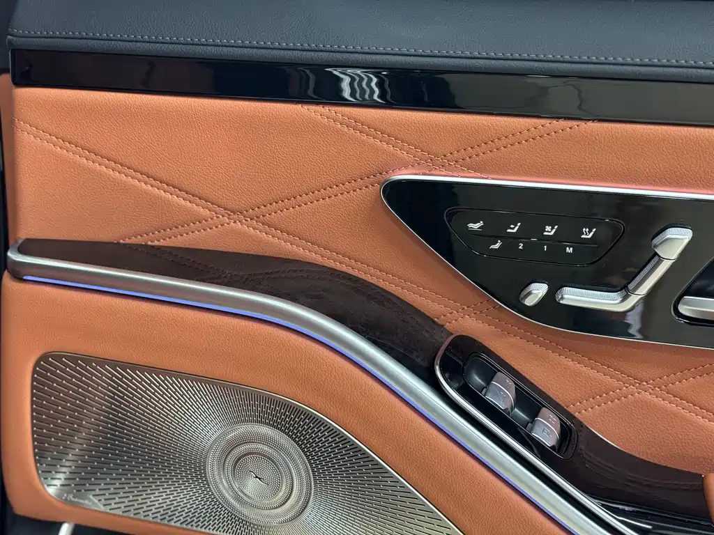 Maybach S-Class 2023 S 480 4MATIC купить на сайте DeffCars