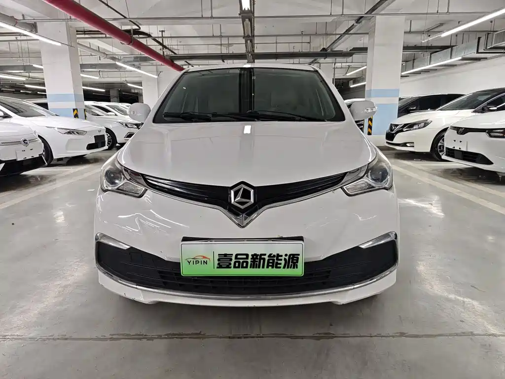Reading i5 2019 comfort version купить на сайте DeffCars