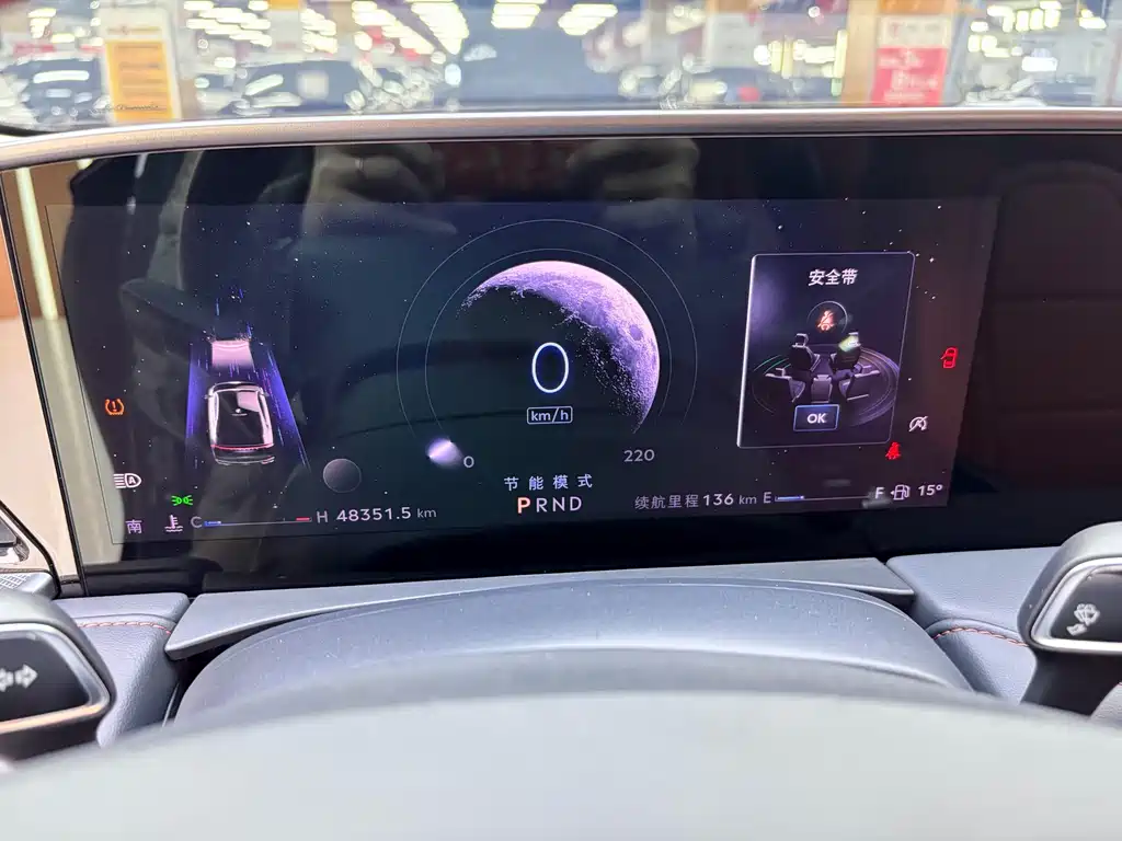 Lincoln Z 2022 iCool Exclusive Edition купить на сайте DeffCars