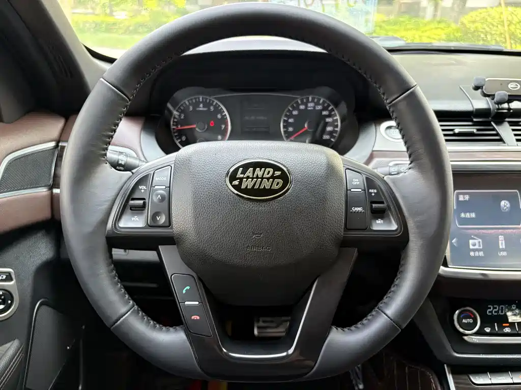 Landwind X7 2015 2.0T Panoramic Premium Edition купить на сайте DeffCars