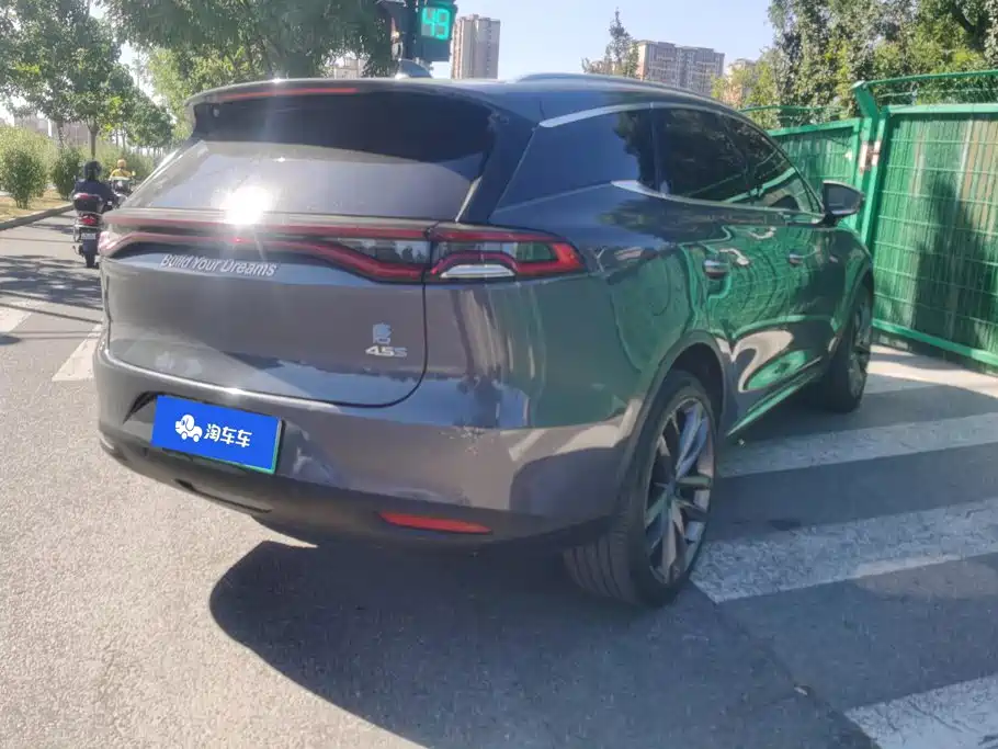 Tangxin Energy 2018 DM 2.0T full-time four-wheel drive intelligent connectivity model 7 seats National V купить на сайте DeffCars