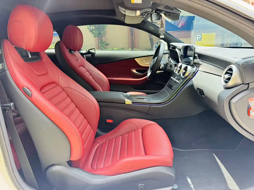 Mercedes-Benz C-Class Imported 2021 C 260 Coupe купить на сайте DeffCars