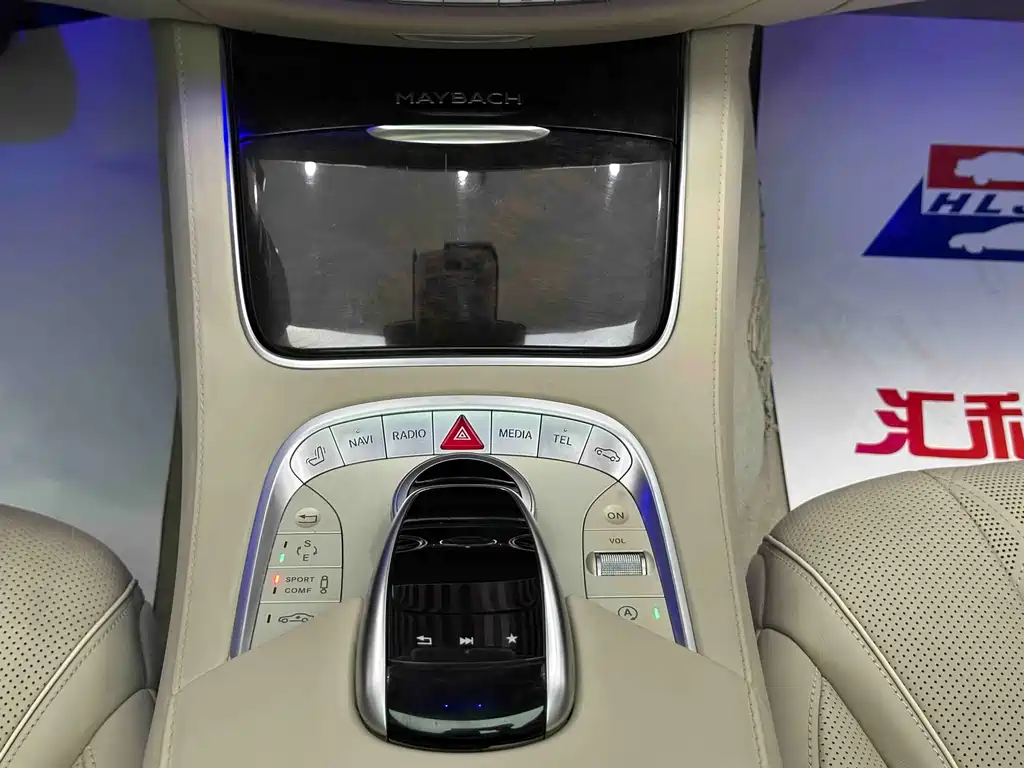 Maybach S-Class 2017 S 500 4MATIC купить на сайте DeffCars
