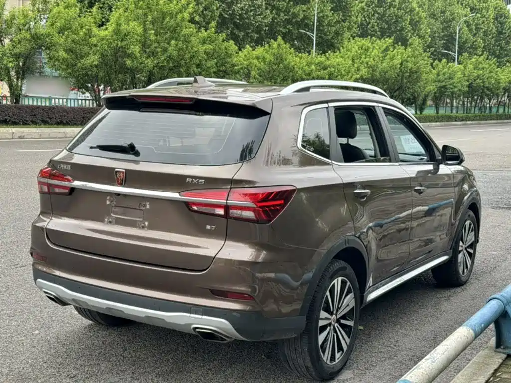 Roewe RX5 2019 20T two-wheel drive automatic Ali intelligent network platinum version купить на сайте DeffCars