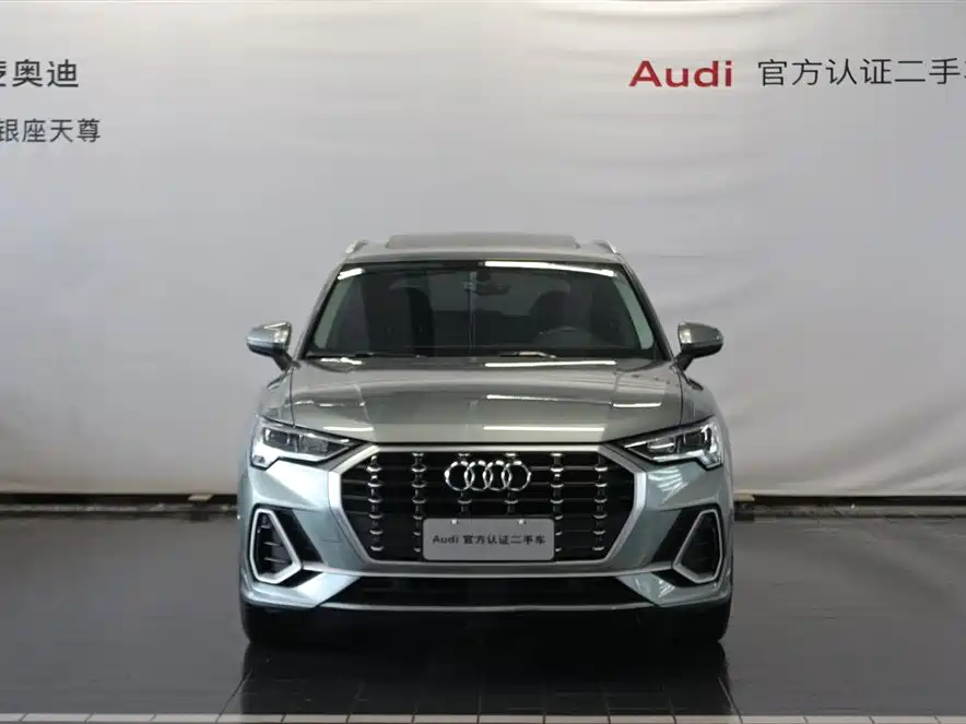 Audi Q3 2021 35 TFSI Fashionable and Dynamic купить на сайте DeffCars