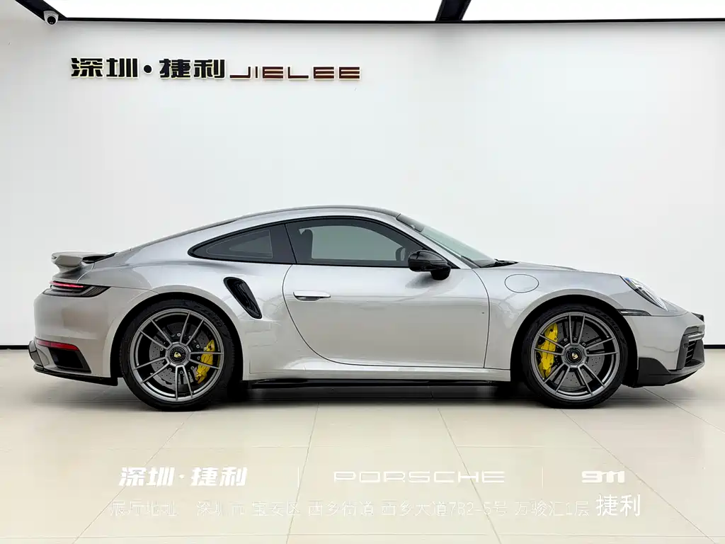 Porsche 911 2022 Turbo S 3.7T купить на сайте DeffCars