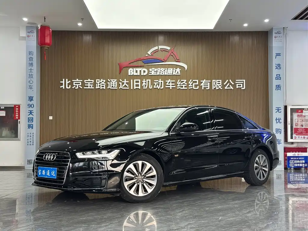 Audi A6L 2017 30 FSI Comfort купить на сайте DeffCars