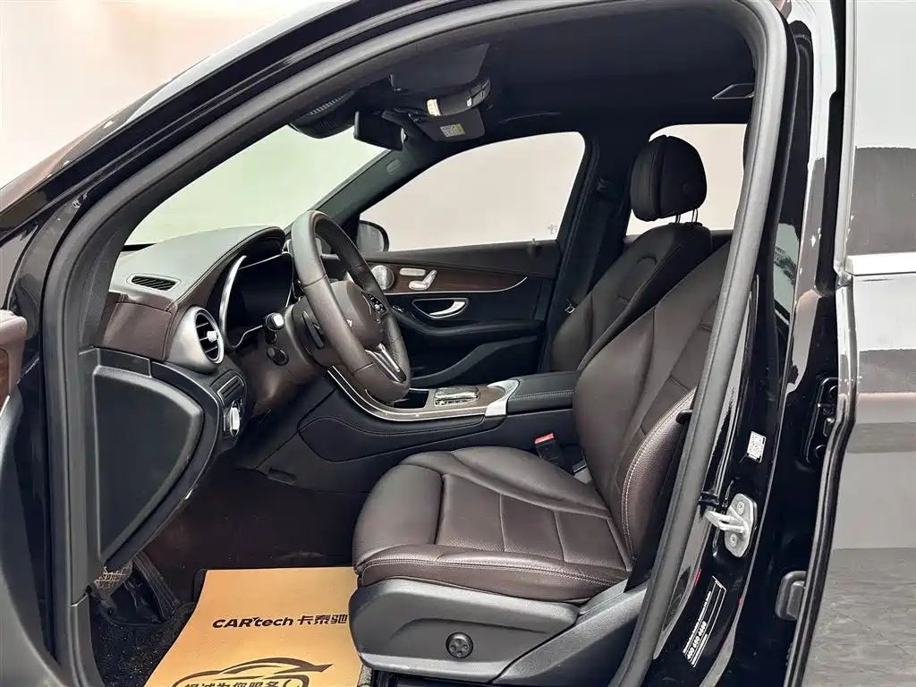 Mercedes-Benz GLC 2021 GLC 300 L 4MATIC Dynamic купить на сайте DeffCars