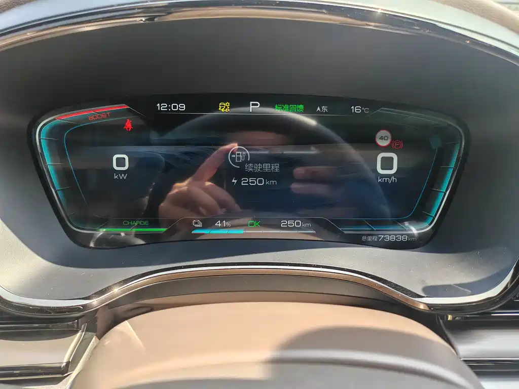 Han 2020 EV ultra-long range luxury version купить на сайте DeffCars