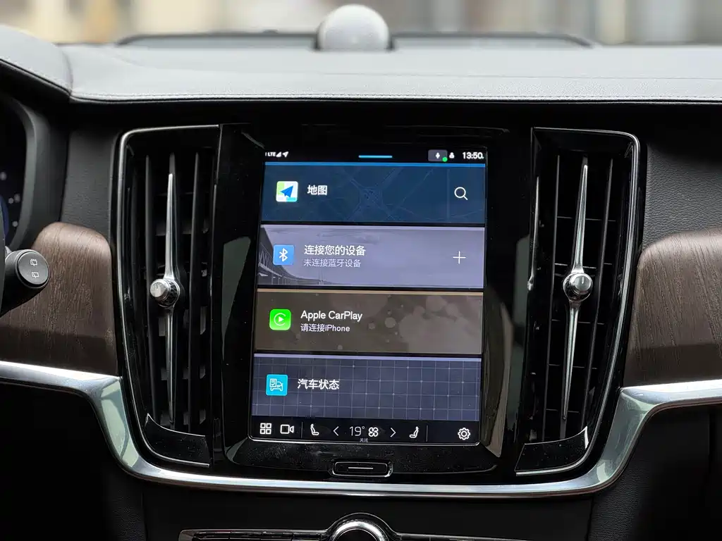 Volvo V90 2023 Cross Country B5 AWD Smart Edition купить на сайте DeffCars