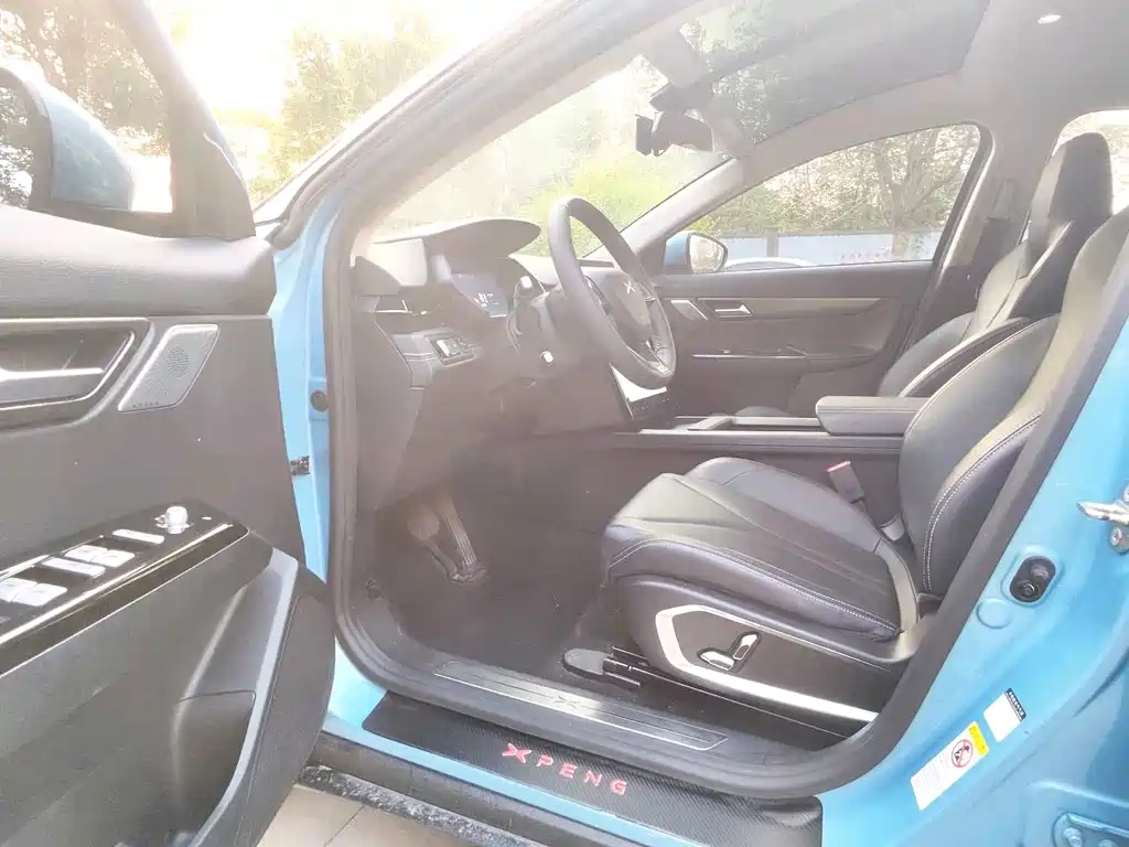 Xpeng G3 2022 G3i 460G+ купить на сайте DeffCars