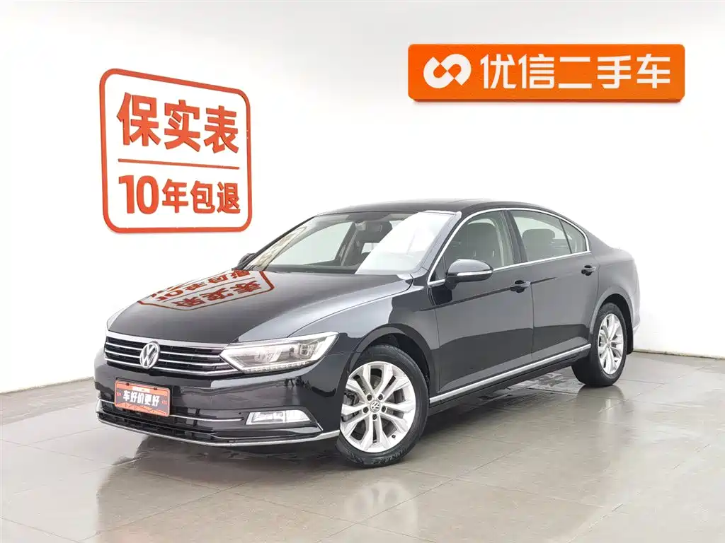 Magotan 2019 330TSI DSG luxury model National V купить на сайте DeffCars