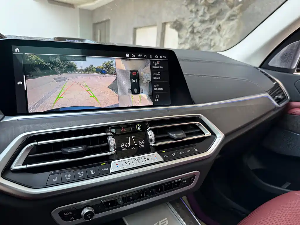 BMW X5 2022 facelift xDrive 30Li exclusive M sports package купить на сайте DeffCars