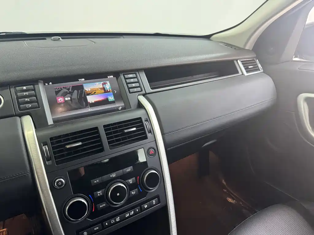 Discover Shenxing 2018 240PS SE version купить на сайте DeffCars