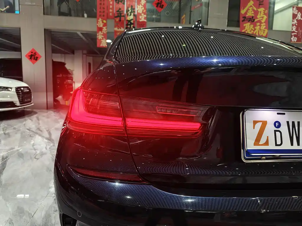 BMW 3 Series 2022 325Li M Sports Package купить на сайте DeffCars
