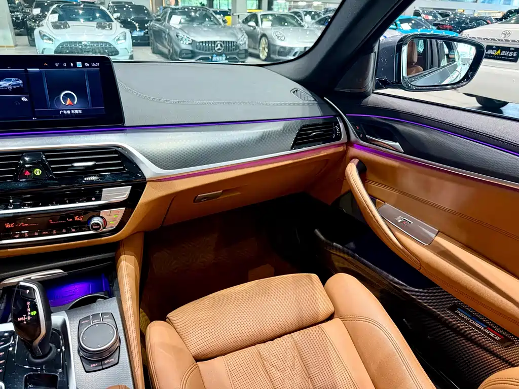 BMW 5 Series imported 2022 facelift 530i M sports package купить на сайте DeffCars
