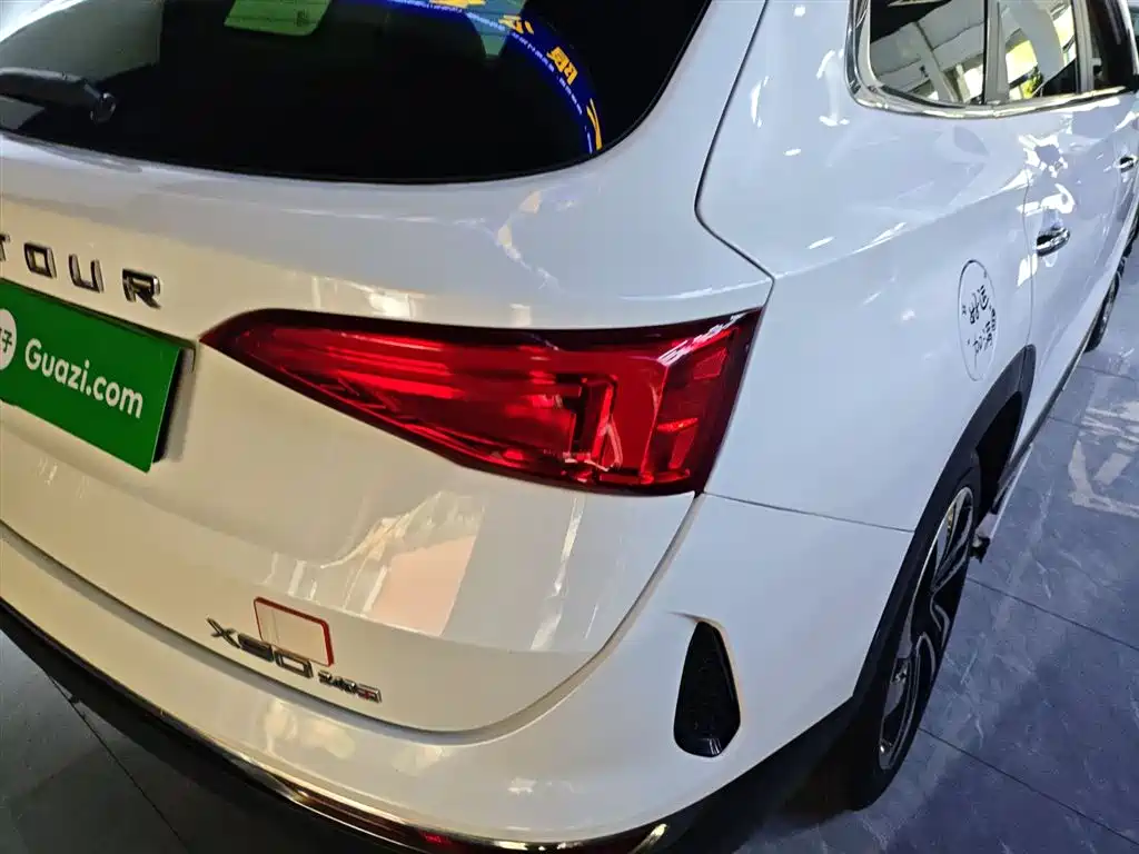Jietu X90 2019 1.5T Automatic Smart Enjoyment 7-seater National V купить на сайте DeffCars