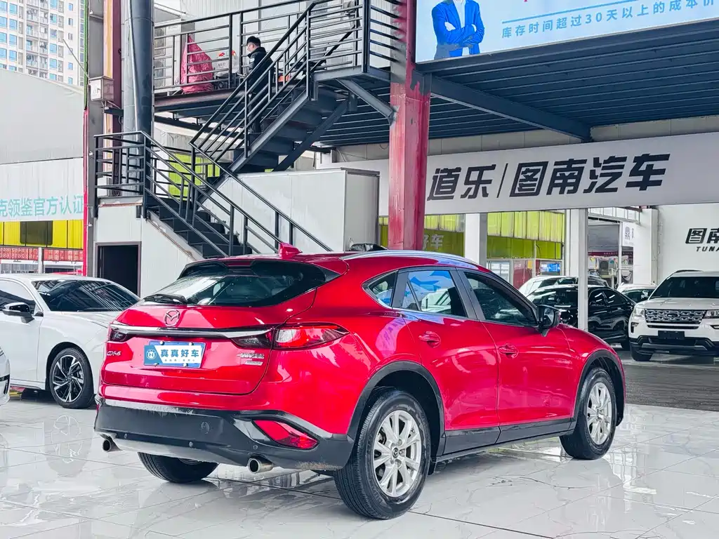 Mazda CX-4 2016 2.0L automatic two-wheel drive blue sky leading version купить на сайте DeffCars