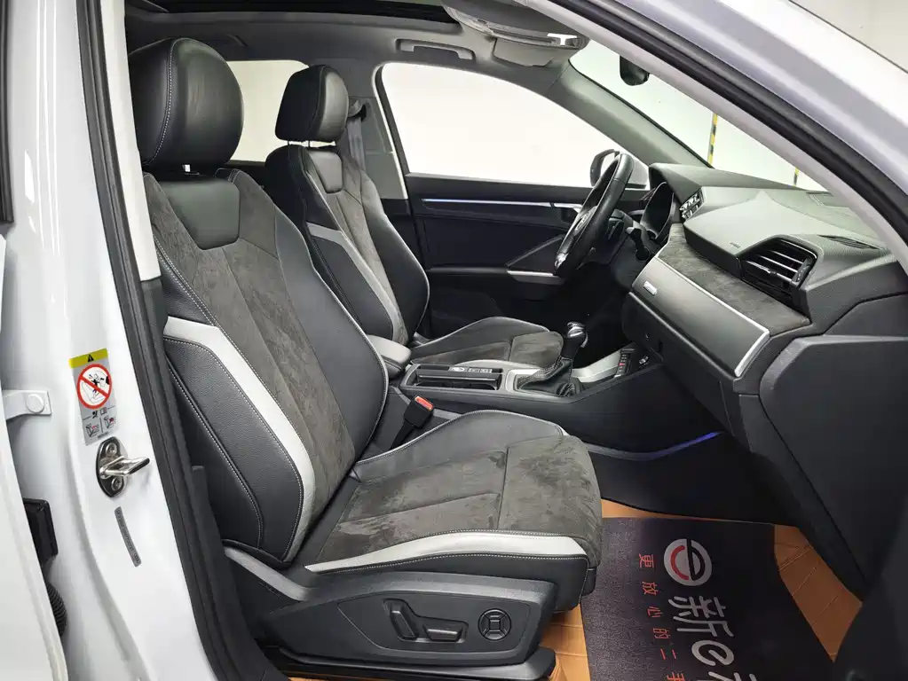 Audi Q3 2021 40 TFSI Fashionable and Dynamic купить на сайте DeffCars