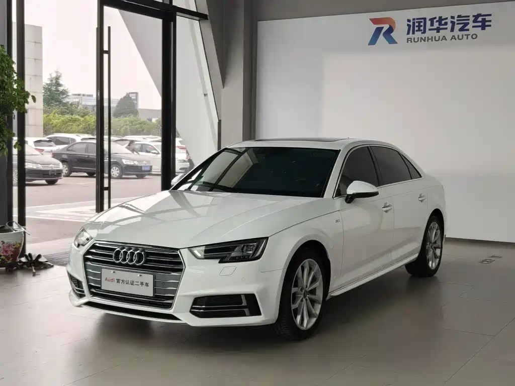 Audi A4L 2018 30th Anniversary Model 40 TFSI Sports купить на сайте DeffCars