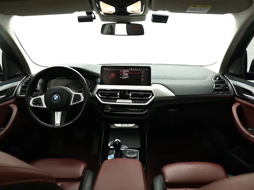 BMW iX3 2022 innovative model купить на сайте DeffCars