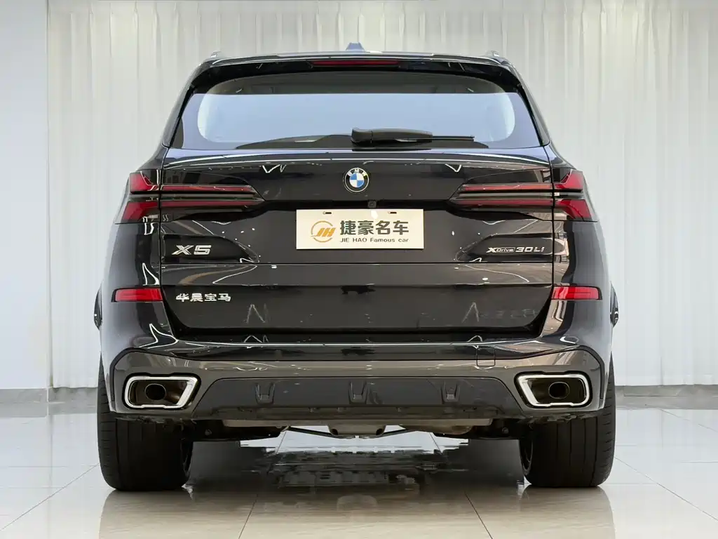 BMW X5 2025 xDrive 30Li Exclusive M Sports Night Package купить на сайте DeffCars
