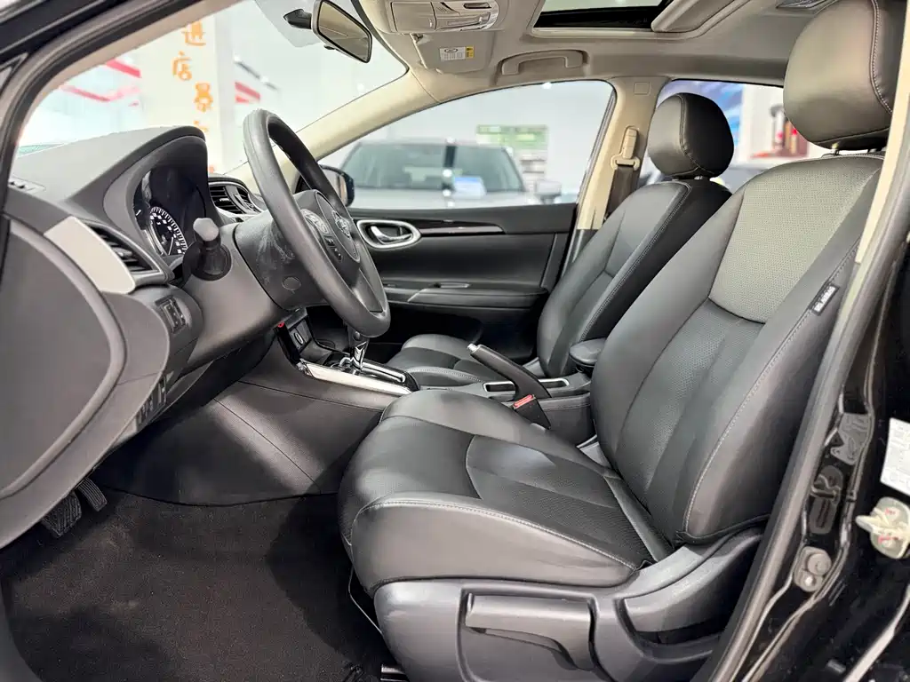 Sylphy 2019 Classic 1.6XL CVT Deluxe Edition купить на сайте DeffCars