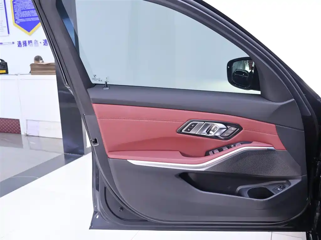 BMW 3 Series 2025 325Li M Sports Package купить на сайте DeffCars