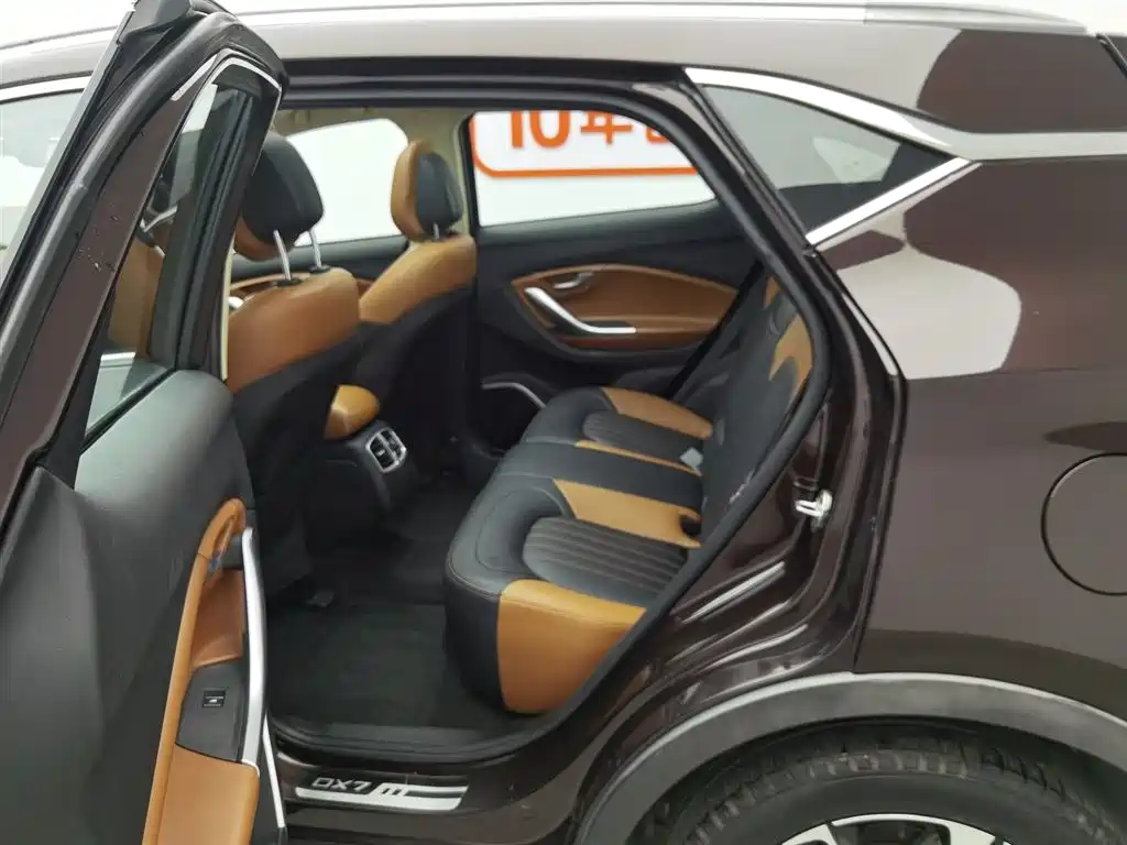 Southeast DX7 2016 1.5T Manual Triumph Edition купить на сайте DeffCars