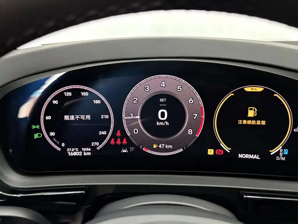 Cayenne 2024 Cayenne 3.0T купить на сайте DeffCars