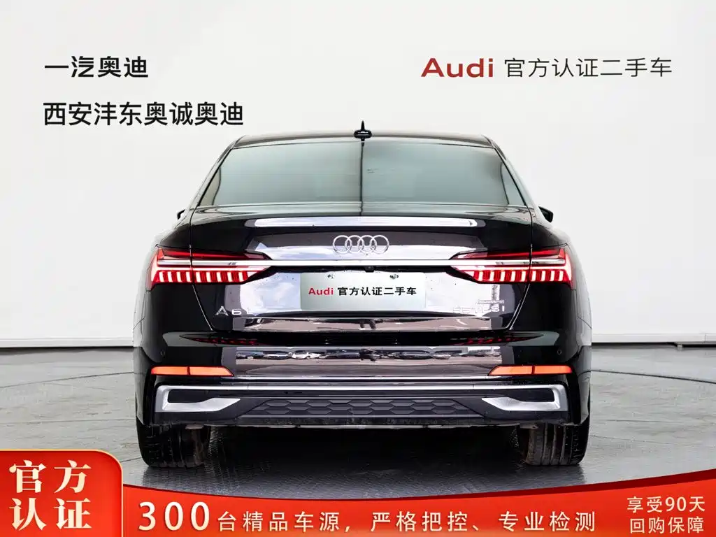 Audi A6L 2026 55 TFSI quattro exclusive dynamic model купить на сайте DeffCars