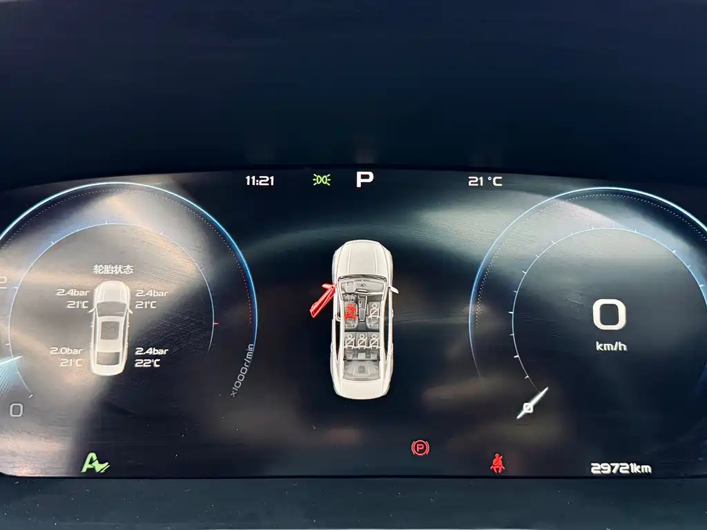 Xingrui 2023 1.5TD Kunlun Edition купить на сайте DeffCars