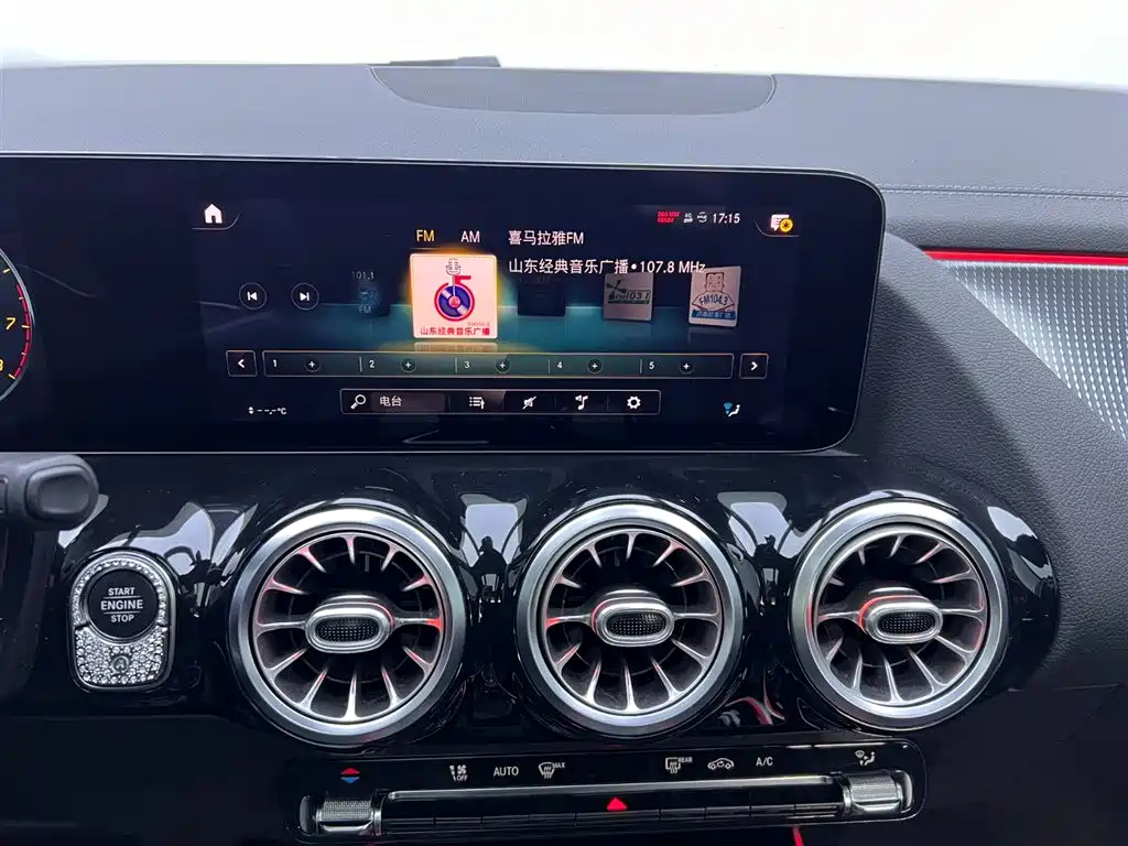 Mercedes-Benz GLA 2020 GLA 200 купить на сайте DeffCars