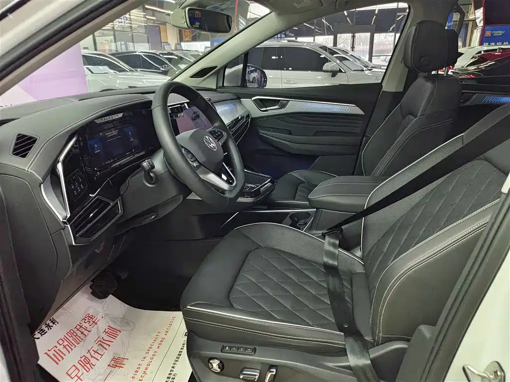 Lanjing 2021 530TSI four-wheel drive flagship Shengjing Edition Pro купить на сайте DeffCars