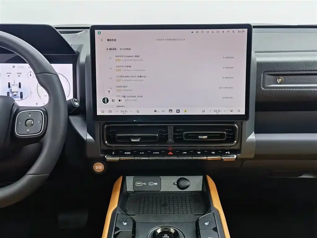 Haval Raptor New Energy 2026 Hi4 200 Ultra ternary lithium купить на сайте DeffCars