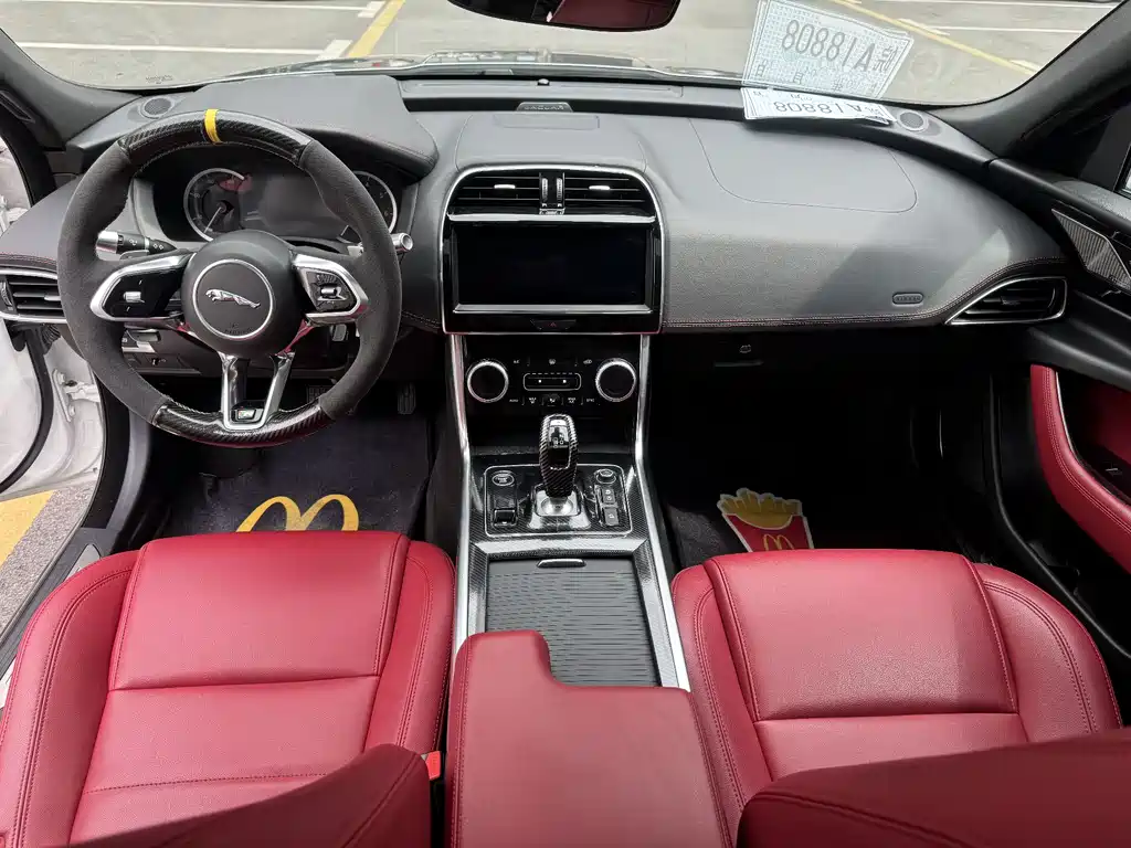 Jaguar XEL 2020 2.0T 200PS R-DYNAMIC S Advanced Sports Edition купить на сайте DeffCars