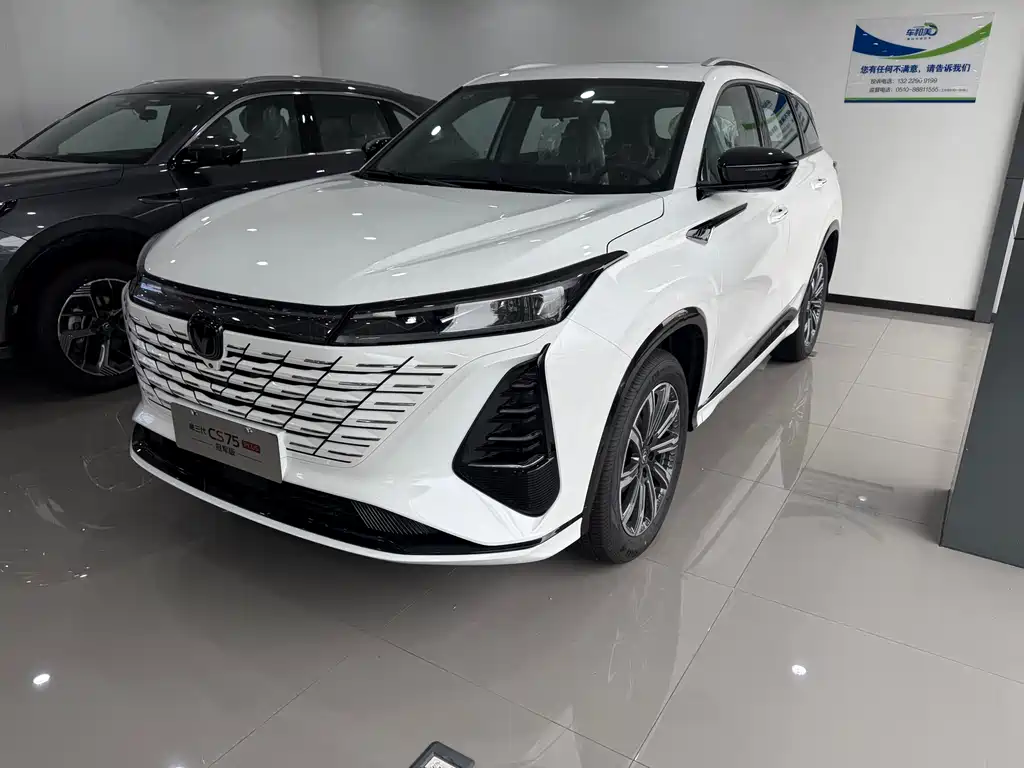 Changan CS75PLUS 2026 Smart Champion Edition 1.5T New Blue Whale Smart Navigation Model купить на сайте DeffCars