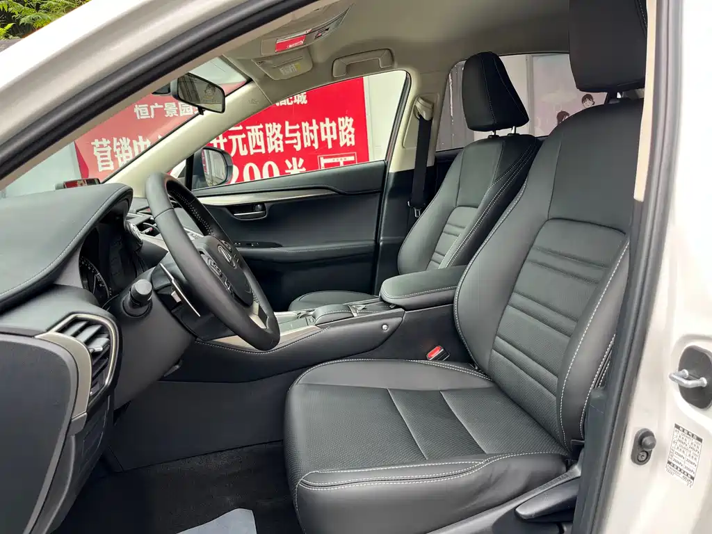 Lexus NX 2020 200 FWD Front Edition National VI купить на сайте DeffCars