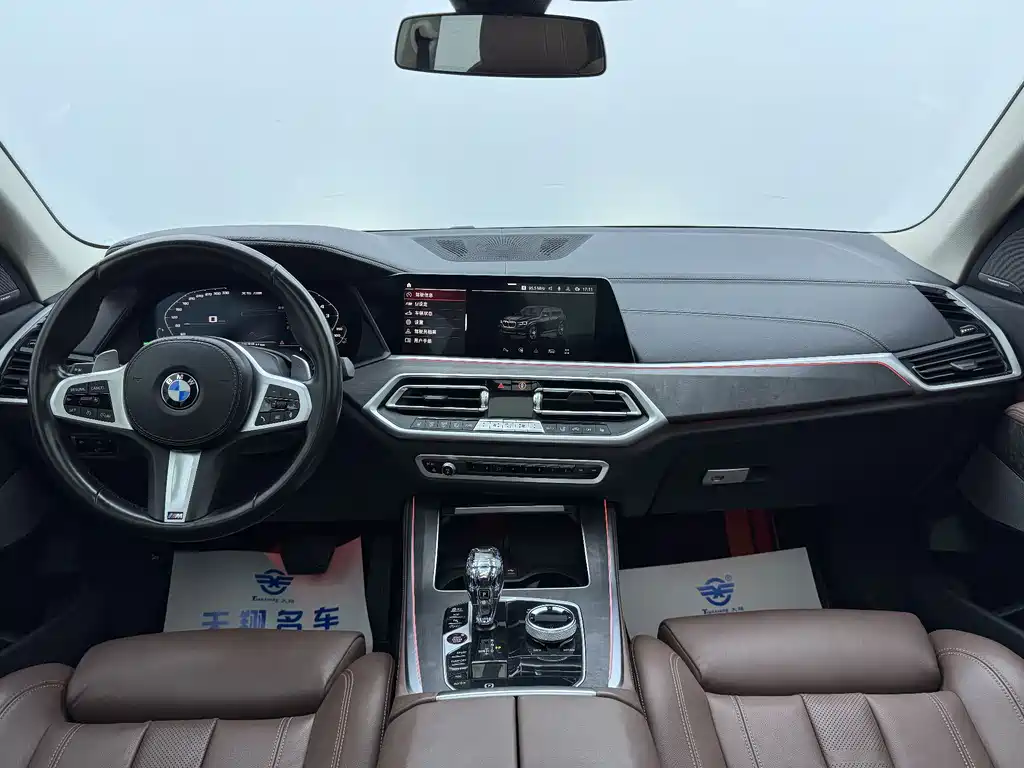 BMW X5 imported 2021 facelift xDrive40i M sports package купить на сайте DeffCars