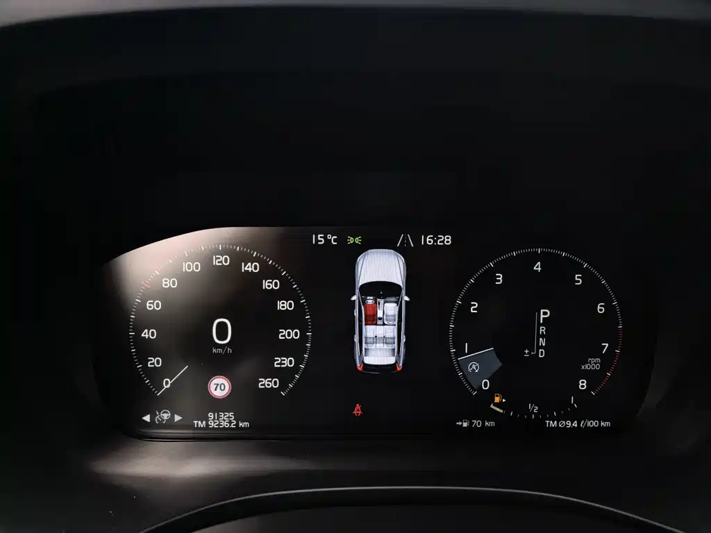Volvo XC60 2021 T5 four-wheel drive Zhiyuan Deluxe Edition купить на сайте DeffCars