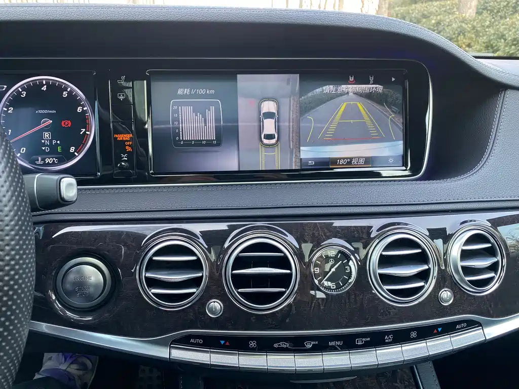 Mercedes-Benz S-Class 2017 S 400 L 4MATIC купить на сайте DeffCars