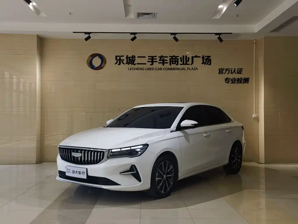 Emgrand 2025 4th generation 1.5L CVT premium model купить на сайте DeffCars