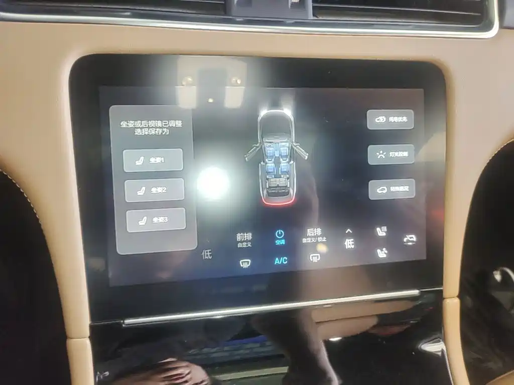 Ideal ONE 2021 extended range 6-seater version купить на сайте DeffCars