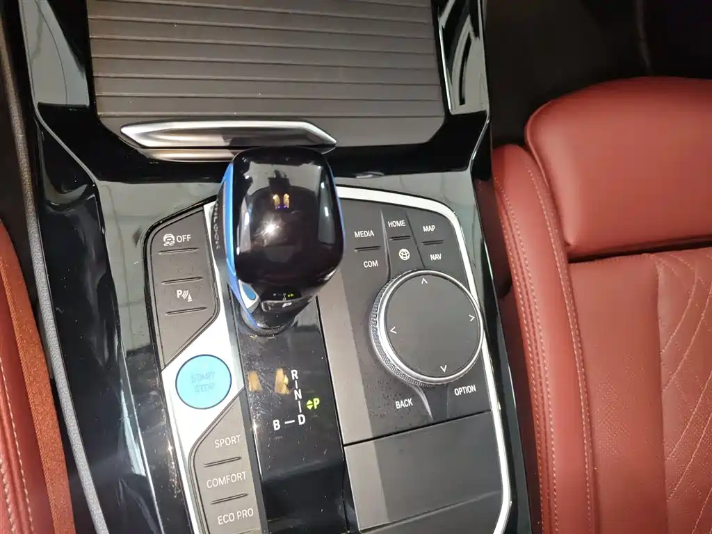 BMW iX3 2022 leading model купить на сайте DeffCars