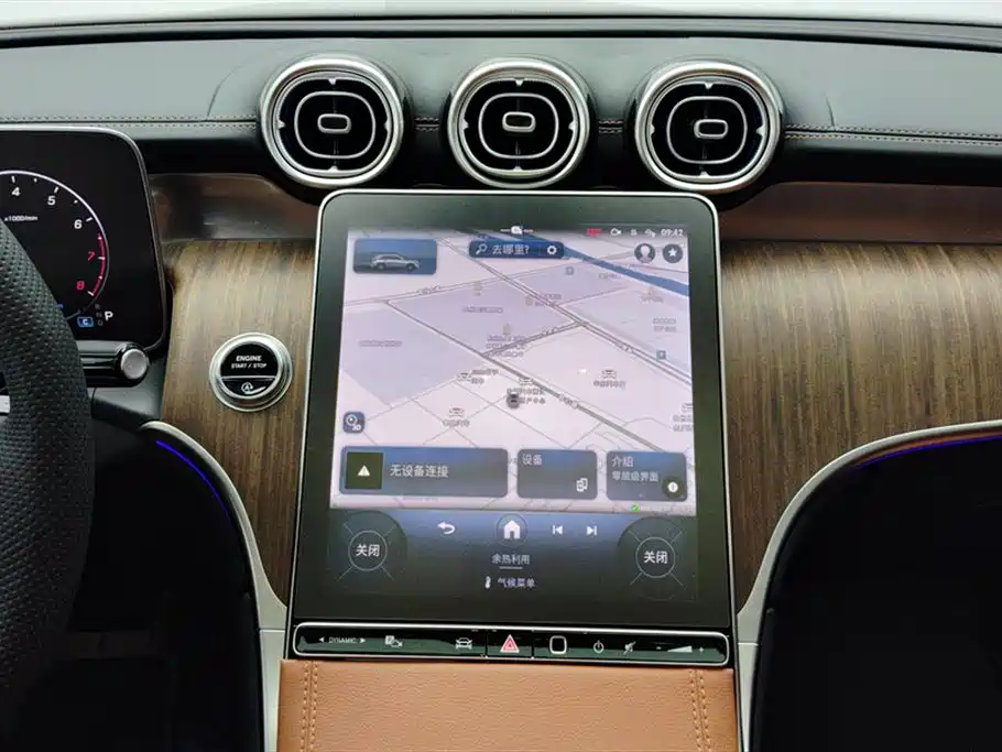 Mercedes-Benz GLC 2024 facelift GLC 300 L 4MATIC dynamic 5-seater купить на сайте DeffCars