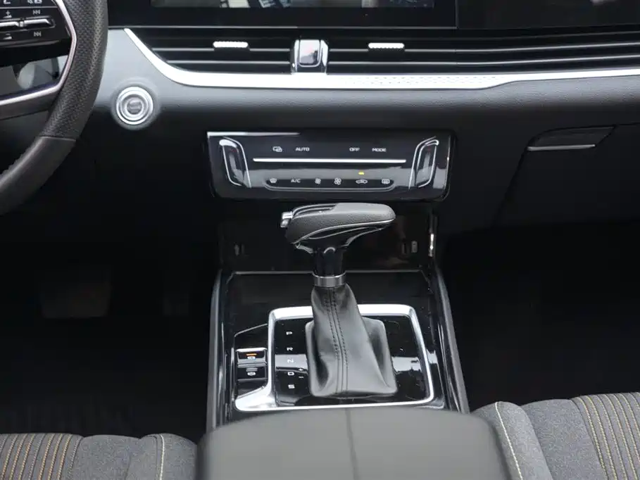 Pentium B70 2022 third generation 1.5T automatic enjoyment model купить на сайте DeffCars
