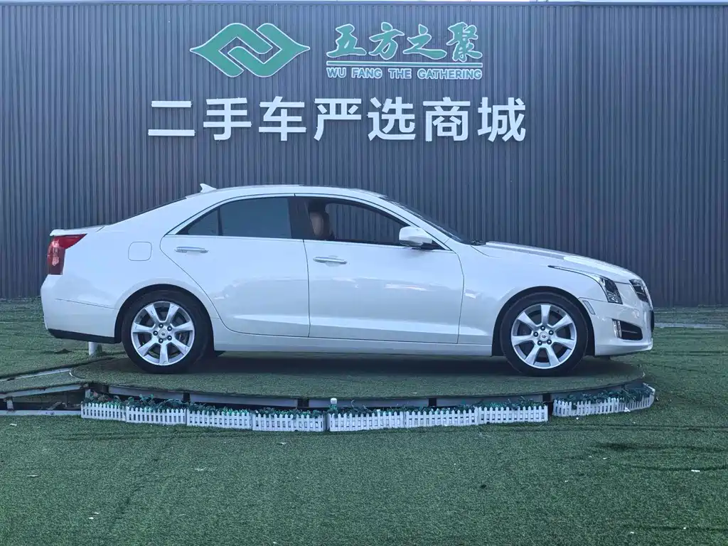 Cadillac ATS (Imported) 2014 28T Comfort Model купить на сайте DeffCars