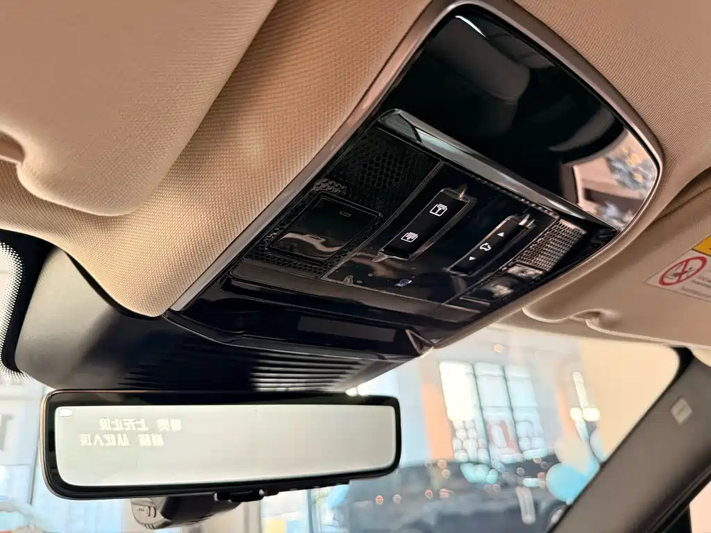 Range Rover 2024 3.0 L6 400PS Extended Edition купить на сайте DeffCars