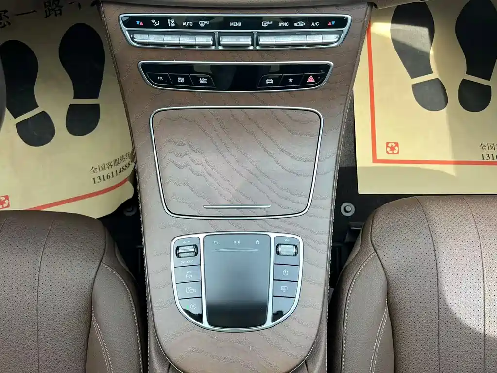 Mercedes-Benz E-Class 2022 E 300 L Luxury Model купить на сайте DeffCars